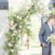 Whimsical Garden with Neutral Tones at Wadley Farms Featured