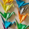 Colorful Paper Crane Wedding