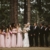 Dream Wedding at Zephyr Cove feature