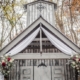 Intimate Fall Wedding in the Smoky Mountains feature