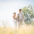 Gorgeous Summer Wedding at Avon Lake