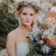 Dreamy Boho Wedding in Texas ferature