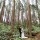 Summer Garden Wedding in Vancouver feature