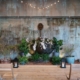 Fun-Filled Brooklyn Wedding feature
