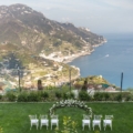 Intimate Amalfi Coast Wedding with Breathtaking Views Feature