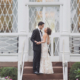Romantic Wedding at Historical Museum in Rhode Island Feature
