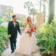Summer Flower Garden Wedding Feature